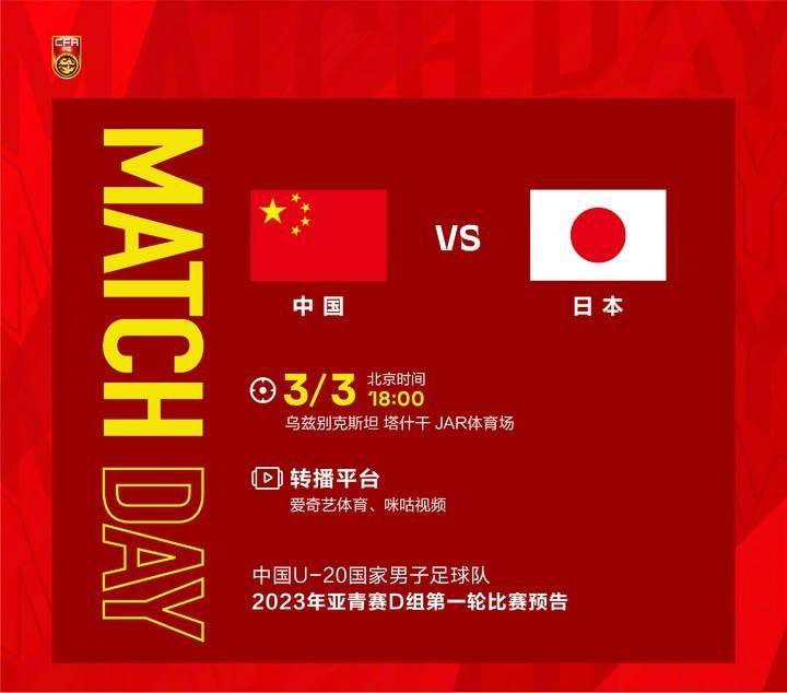 全场比赛结束，国际米兰2-0莱切。